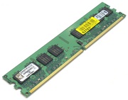 Продаётся память DDR III 1GB Б/У.