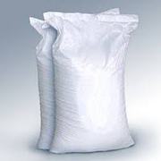 Продам мешки полипропиленовые б/у 105*55 (50кг)